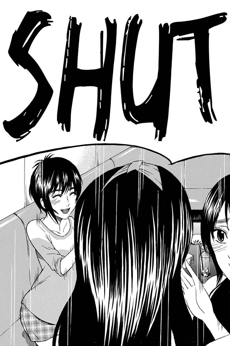 Page 33 Chapter 60 Naze Toudouin Seiya 16-sai wa Kanojo ga Dekinai no ka?