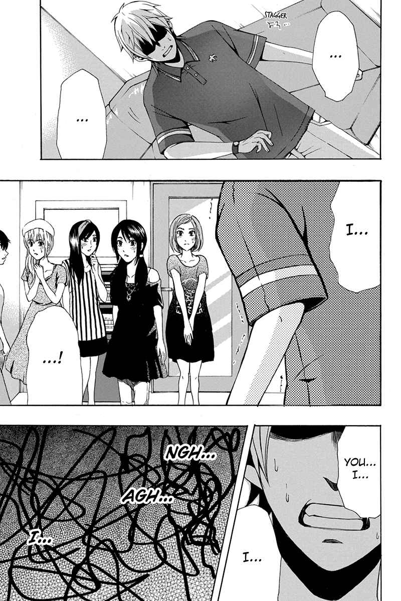 Page 35 Chapter 60 Naze Toudouin Seiya 16-sai wa Kanojo ga Dekinai no ka?