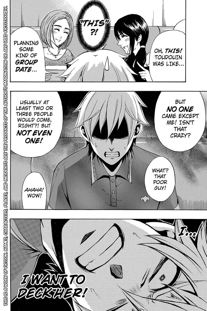 Page 4 Chapter 60 Naze Toudouin Seiya 16-sai wa Kanojo ga Dekinai no ka?