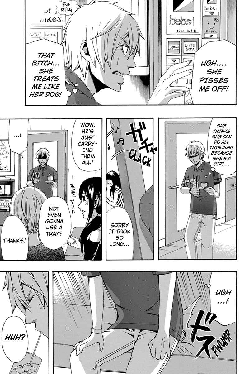 Page 7 Chapter 60 Naze Toudouin Seiya 16-sai wa Kanojo ga Dekinai no ka?