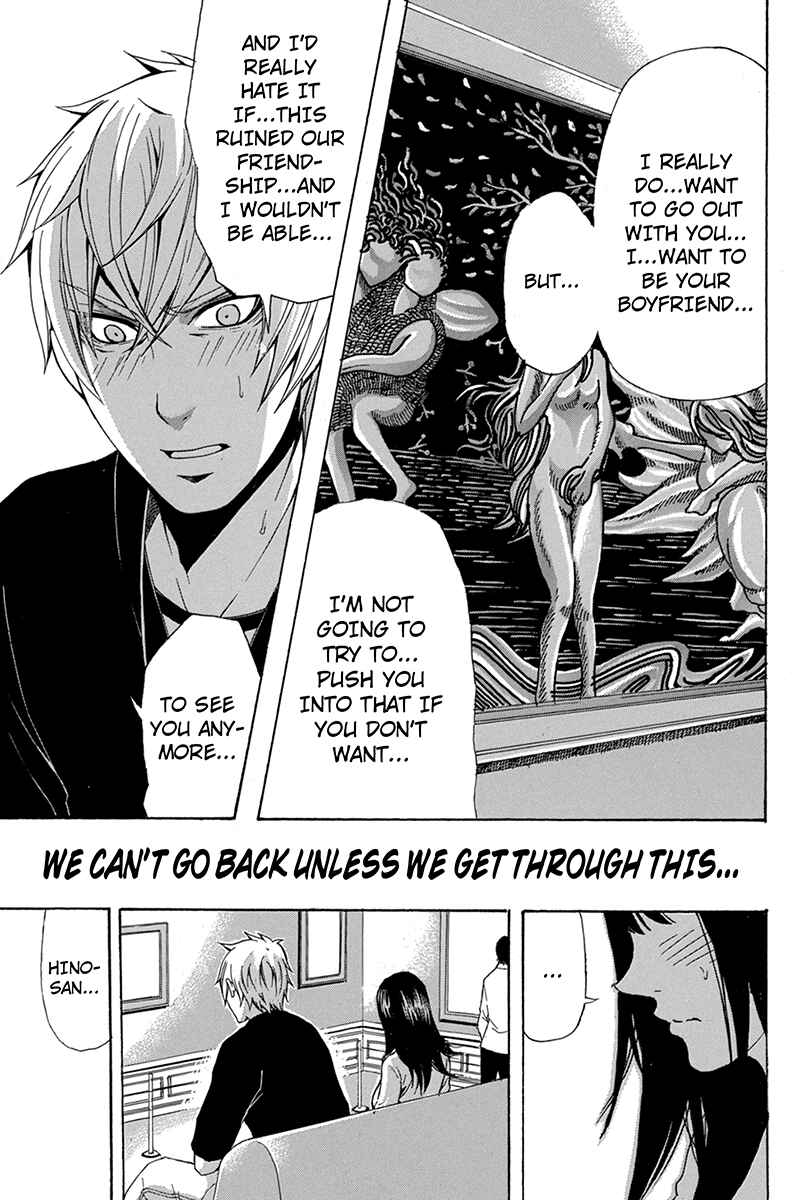 Page 17 Chapter 55 Naze Toudouin Seiya 16-sai wa Kanojo ga Dekinai no ka?