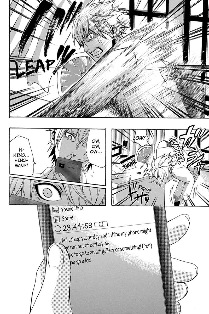 Page 4 Chapter 55 Naze Toudouin Seiya 16-sai wa Kanojo ga Dekinai no ka?