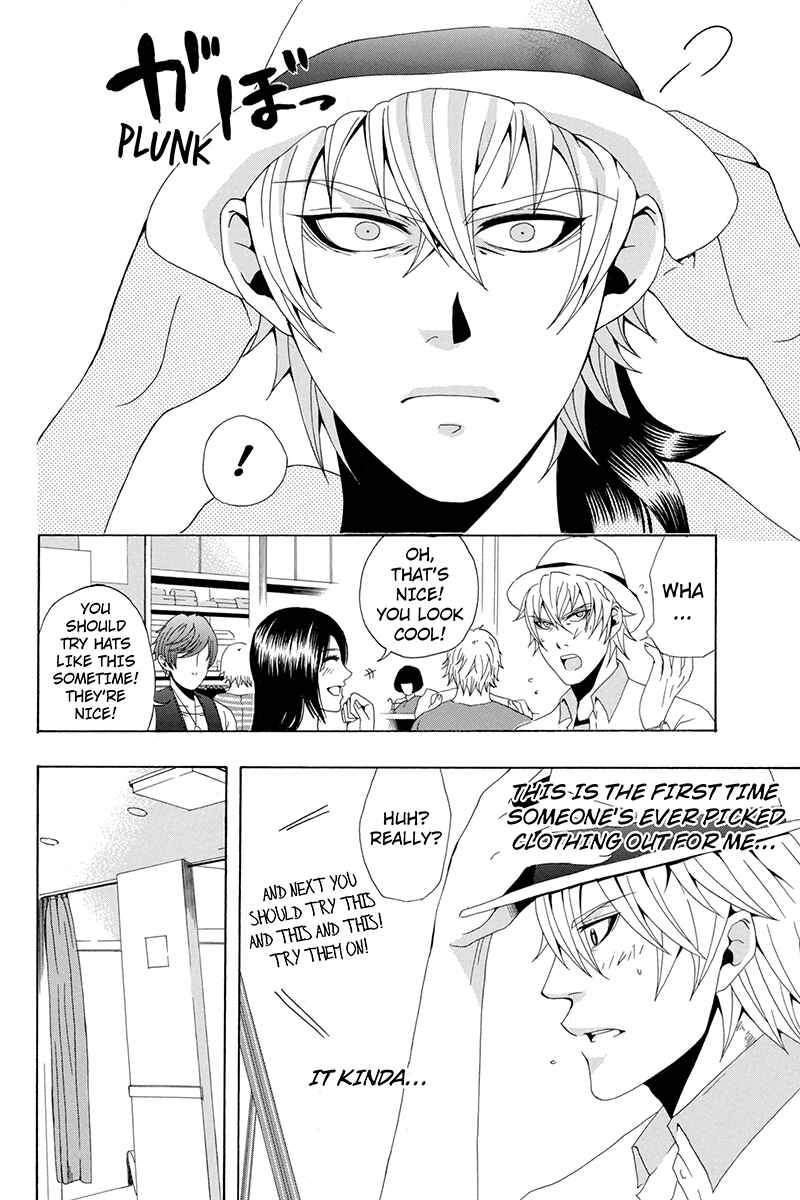 Page 14 Chapter 12 Naze Toudouin Seiya 16-sai wa Kanojo ga Dekinai no ka?