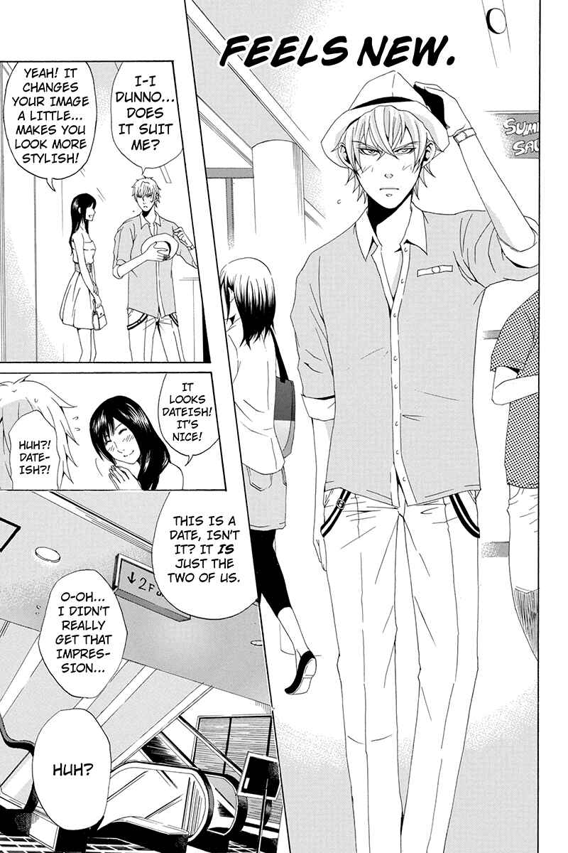 Page 15 Chapter 12 Naze Toudouin Seiya 16-sai wa Kanojo ga Dekinai no ka?