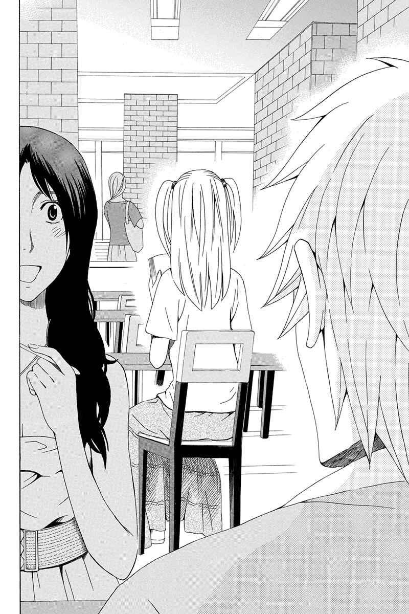 Page 19 Chapter 12 Naze Toudouin Seiya 16-sai wa Kanojo ga Dekinai no ka?