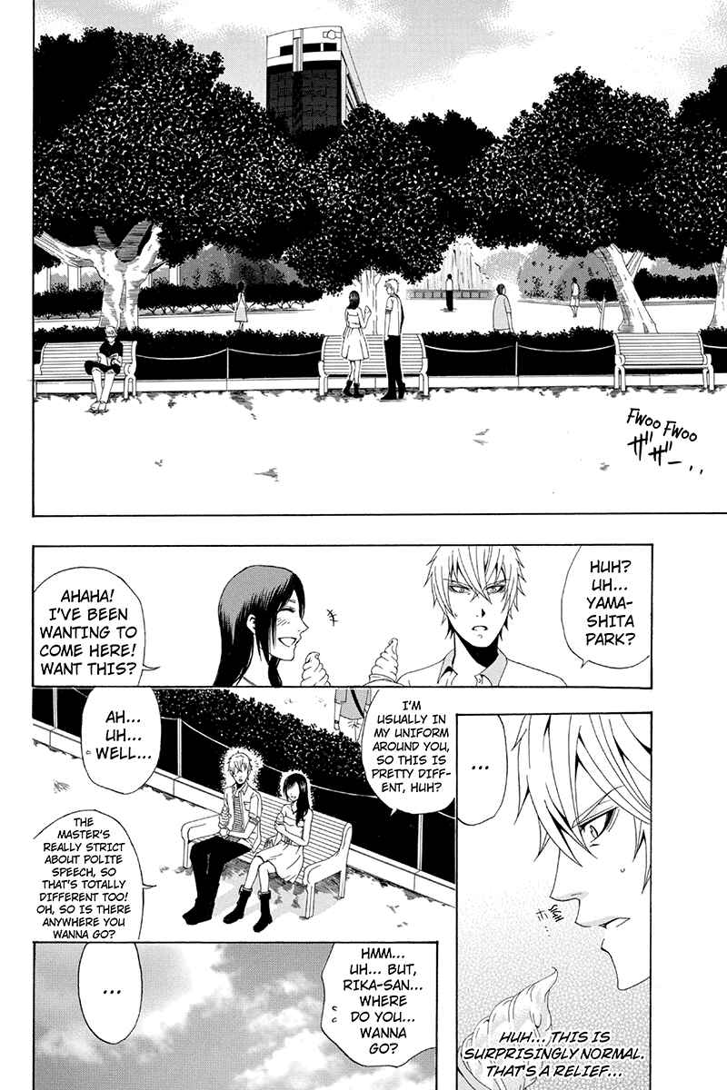Page 5 Chapter 12 Naze Toudouin Seiya 16-sai wa Kanojo ga Dekinai no ka?
