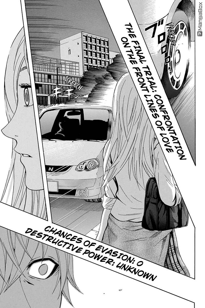 Page 1 Chapter 35 Naze Toudouin Seiya 16-sai wa Kanojo ga Dekinai no ka?