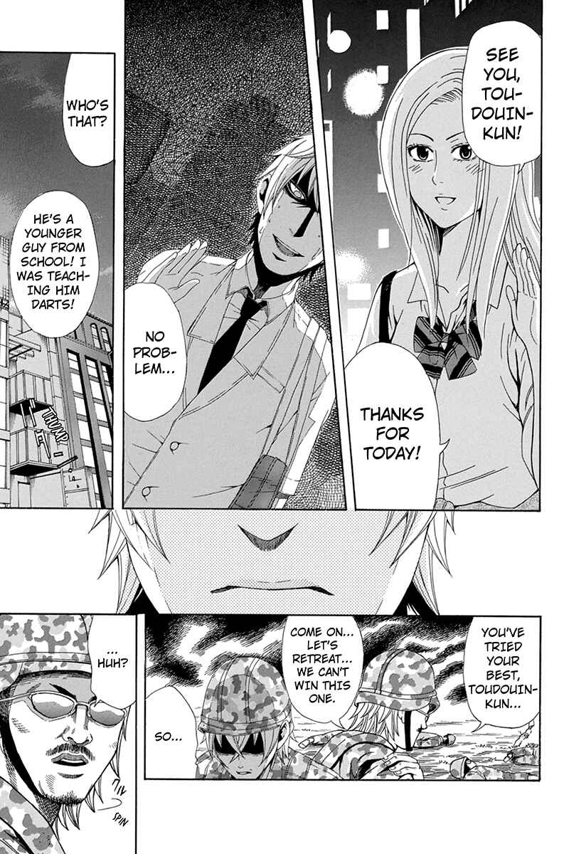 Page 7 Chapter 35 Naze Toudouin Seiya 16-sai wa Kanojo ga Dekinai no ka?