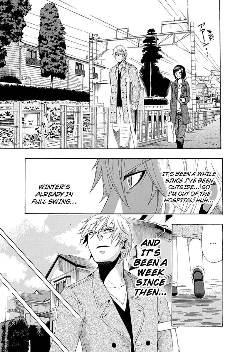 Page 11 Chapter 26 Naze Toudouin Seiya 16-sai wa Kanojo ga Dekinai no ka?