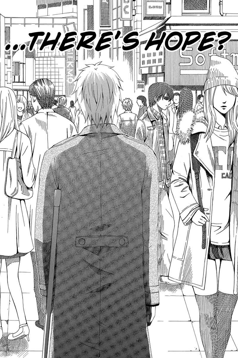 Page 14 Chapter 26 Naze Toudouin Seiya 16-sai wa Kanojo ga Dekinai no ka?