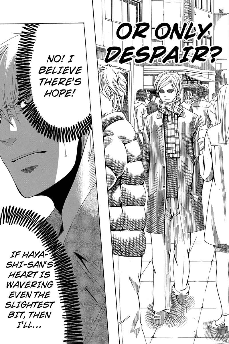 Page 15 Chapter 26 Naze Toudouin Seiya 16-sai wa Kanojo ga Dekinai no ka?