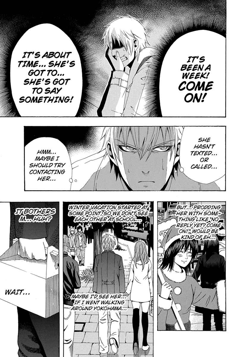 Page 17 Chapter 26 Naze Toudouin Seiya 16-sai wa Kanojo ga Dekinai no ka?