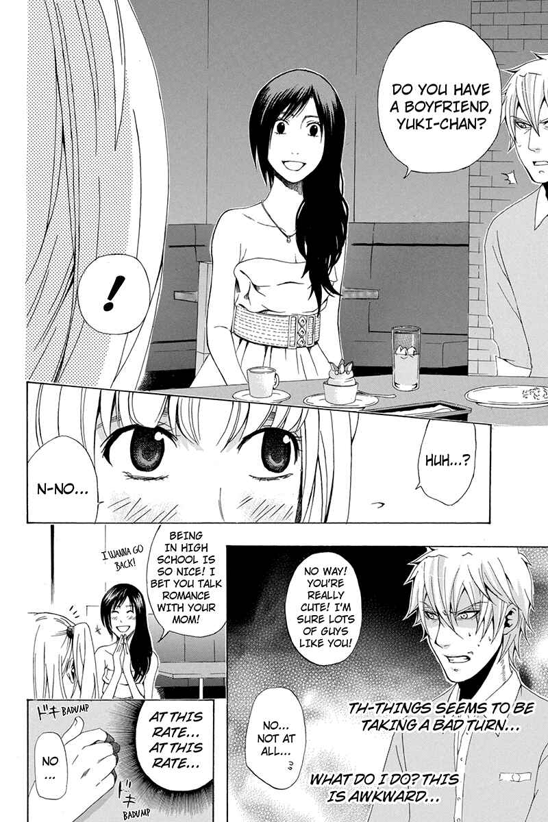 Page 12 Chapter 13 Naze Toudouin Seiya 16-sai wa Kanojo ga Dekinai no ka?