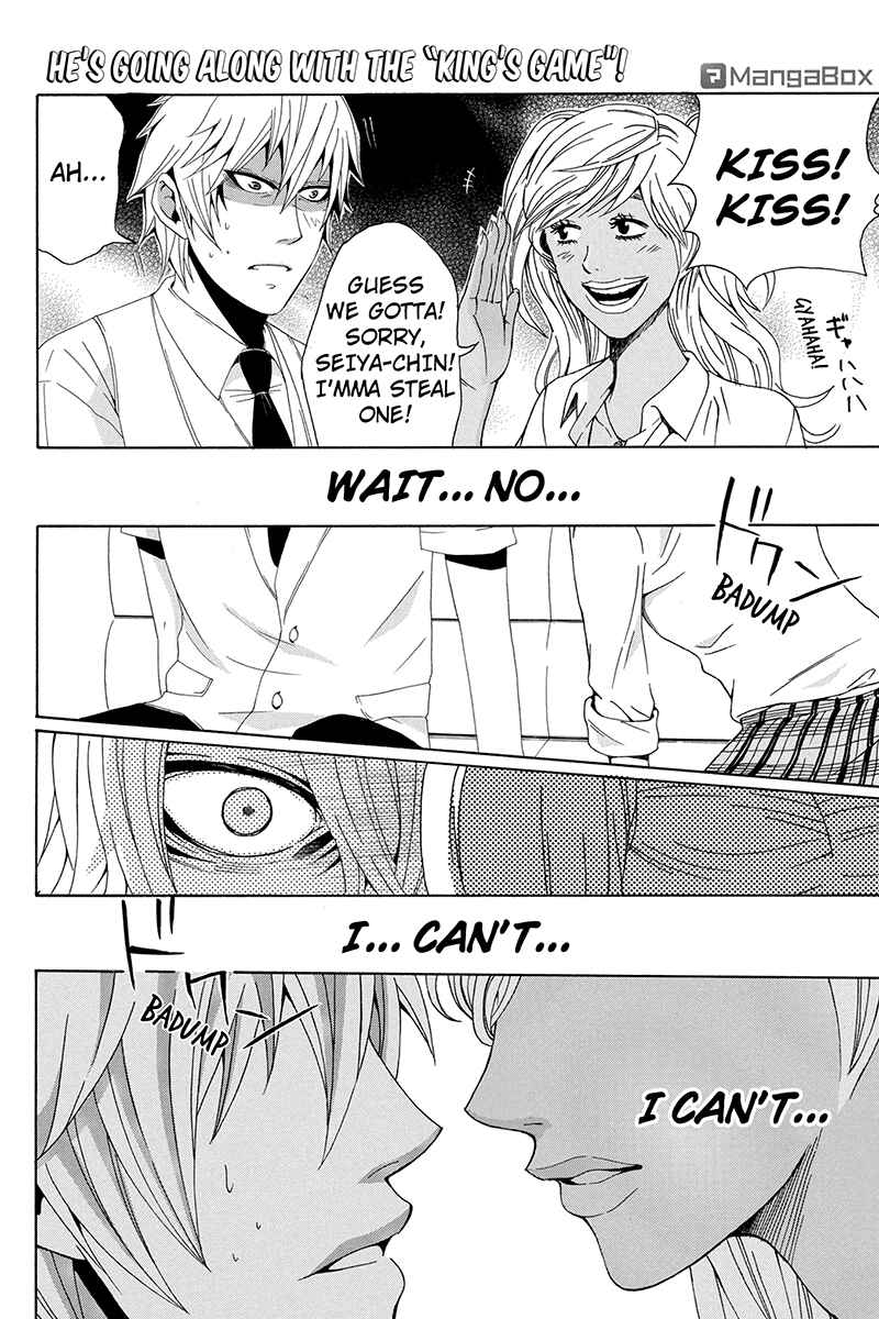 Page 1 Chapter 11 Naze Toudouin Seiya 16-sai wa Kanojo ga Dekinai no ka?
