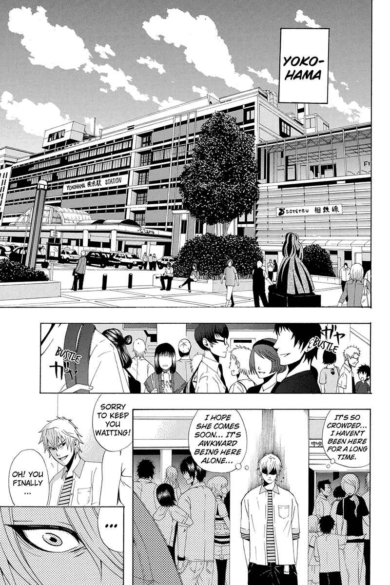 Page 14 Chapter 11 Naze Toudouin Seiya 16-sai wa Kanojo ga Dekinai no ka?