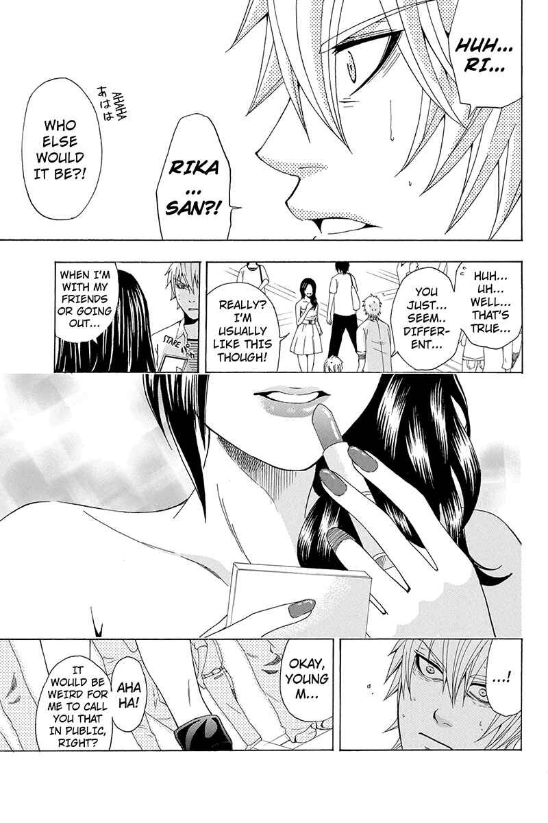 Page 16 Chapter 11 Naze Toudouin Seiya 16-sai wa Kanojo ga Dekinai no ka?