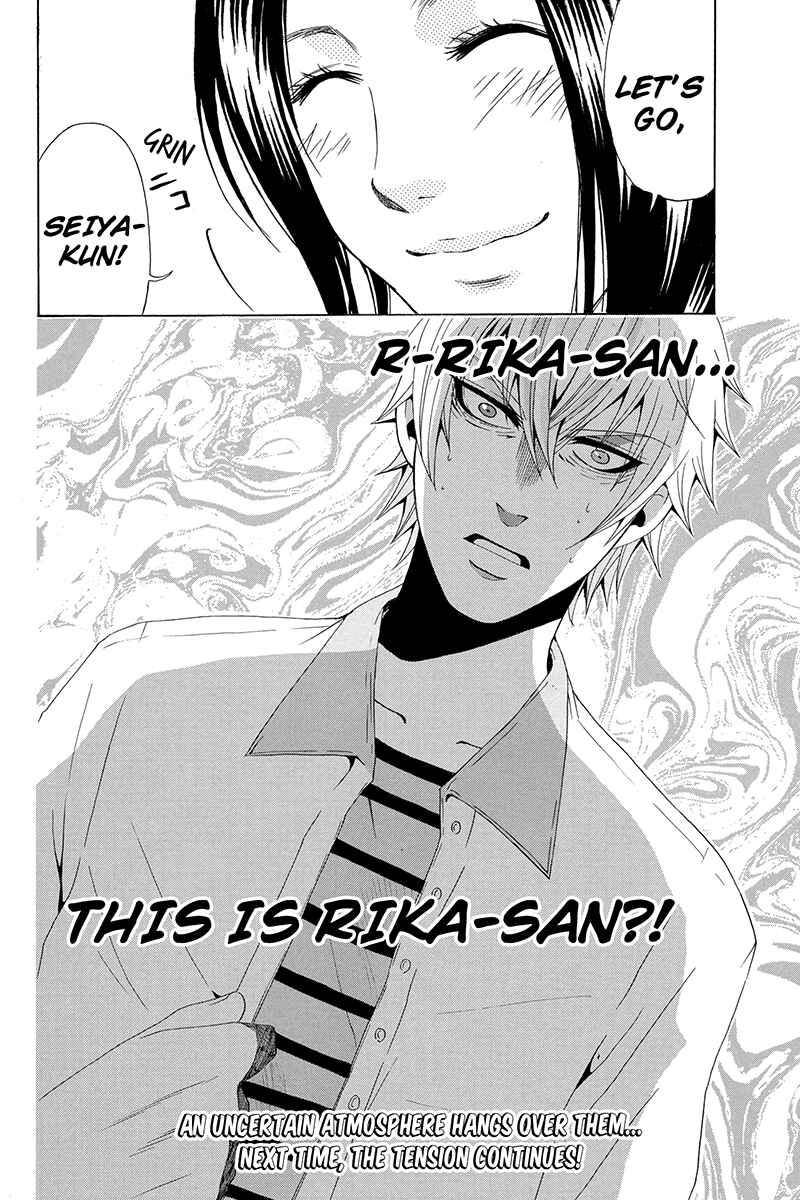 Page 17 Chapter 11 Naze Toudouin Seiya 16-sai wa Kanojo ga Dekinai no ka?