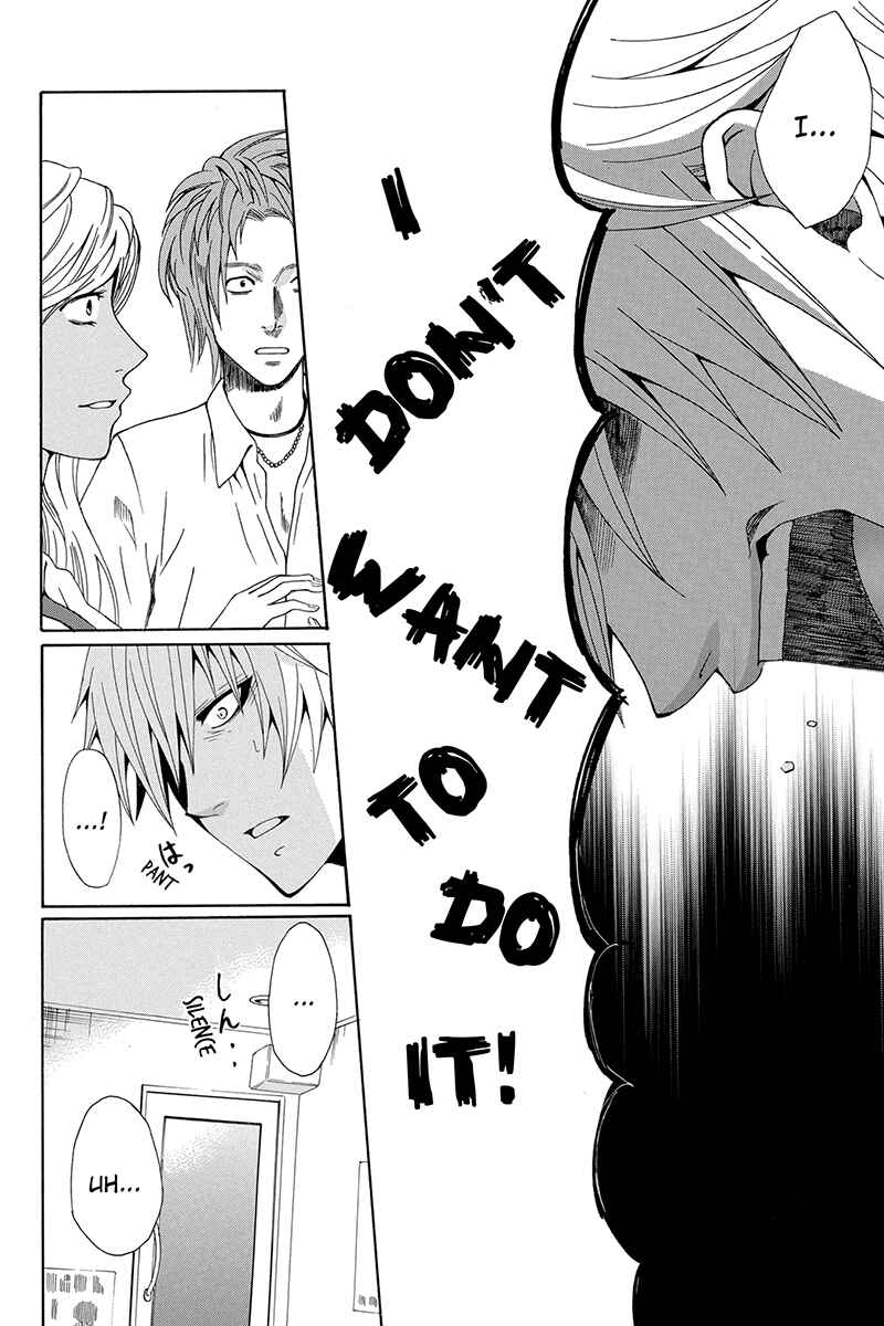 Page 3 Chapter 11 Naze Toudouin Seiya 16-sai wa Kanojo ga Dekinai no ka?