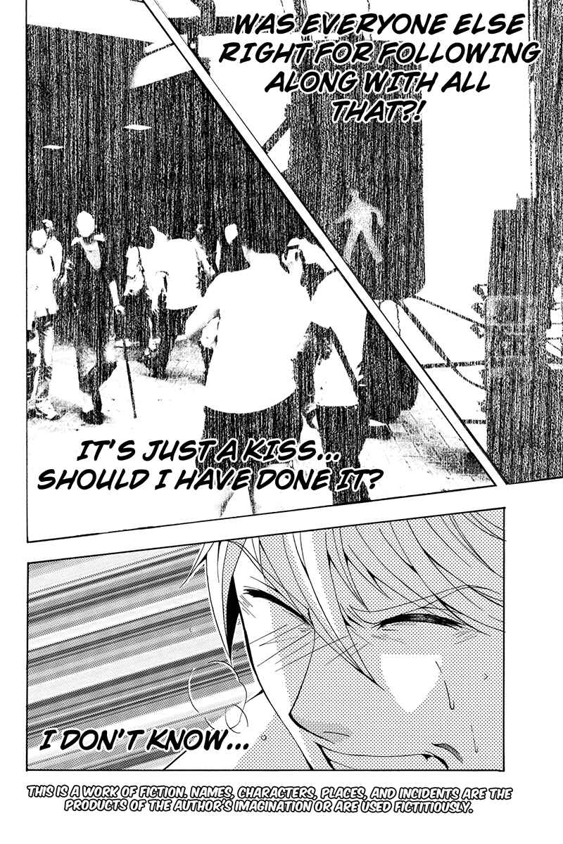 Page 5 Chapter 11 Naze Toudouin Seiya 16-sai wa Kanojo ga Dekinai no ka?