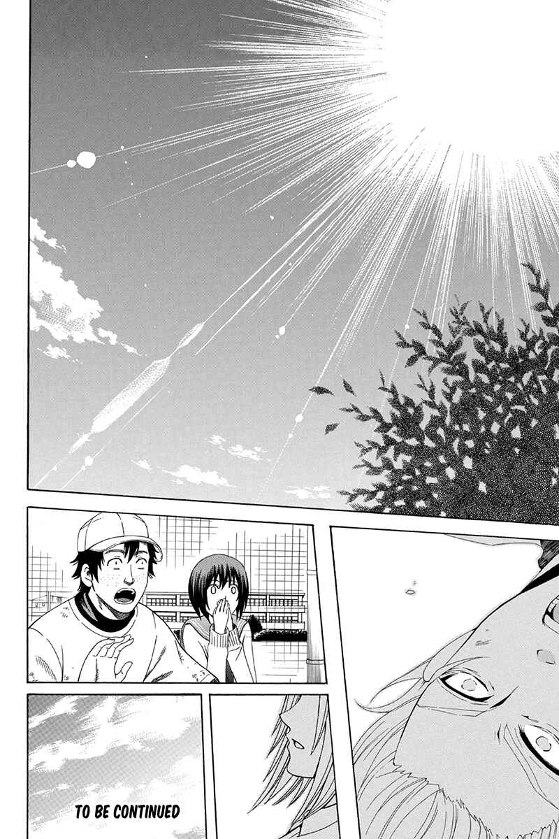 Page 10 Chapter 22 Naze Toudouin Seiya 16-sai wa Kanojo ga Dekinai no ka?
