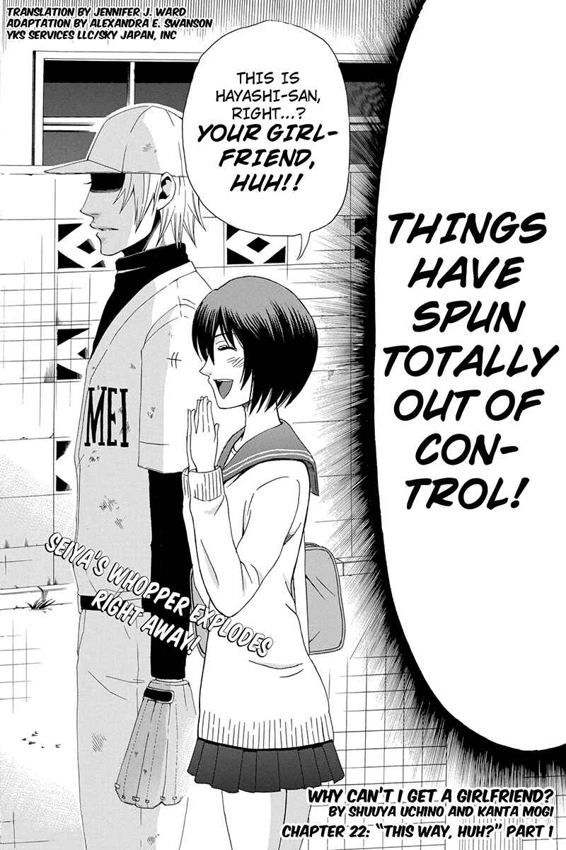 Page 2 Chapter 22 Naze Toudouin Seiya 16-sai wa Kanojo ga Dekinai no ka?