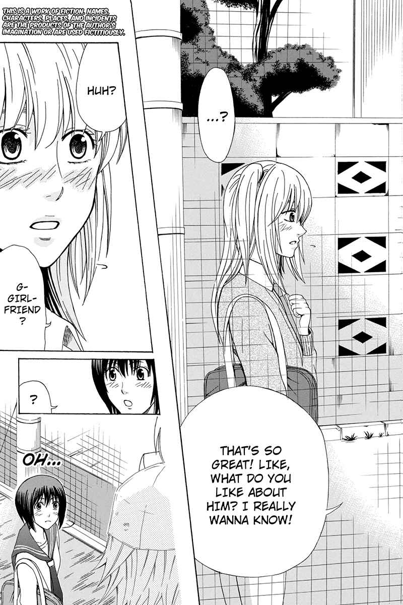 Page 3 Chapter 22 Naze Toudouin Seiya 16-sai wa Kanojo ga Dekinai no ka?