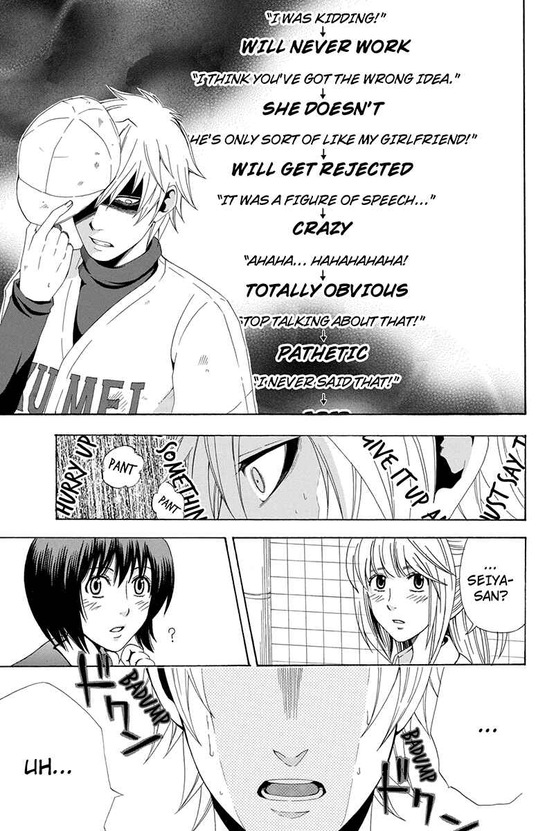 Page 5 Chapter 22 Naze Toudouin Seiya 16-sai wa Kanojo ga Dekinai no ka?