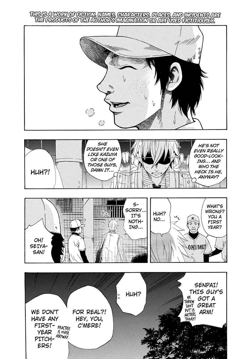 Page 5 Chapter 19 Naze Toudouin Seiya 16-sai wa Kanojo ga Dekinai no ka?