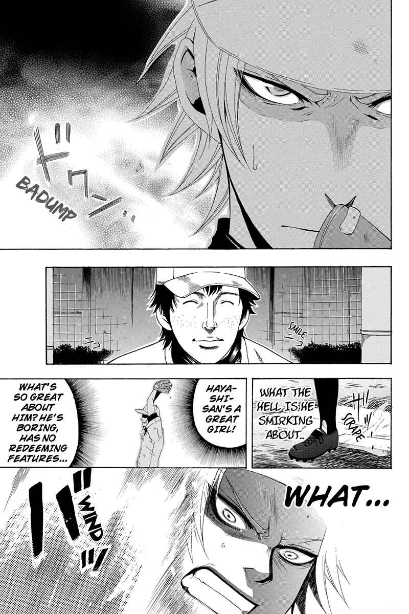Page 7 Chapter 19 Naze Toudouin Seiya 16-sai wa Kanojo ga Dekinai no ka?