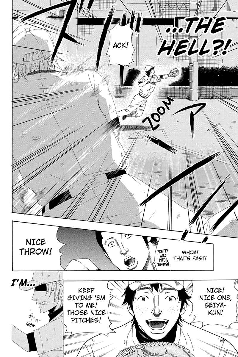 Page 8 Chapter 19 Naze Toudouin Seiya 16-sai wa Kanojo ga Dekinai no ka?