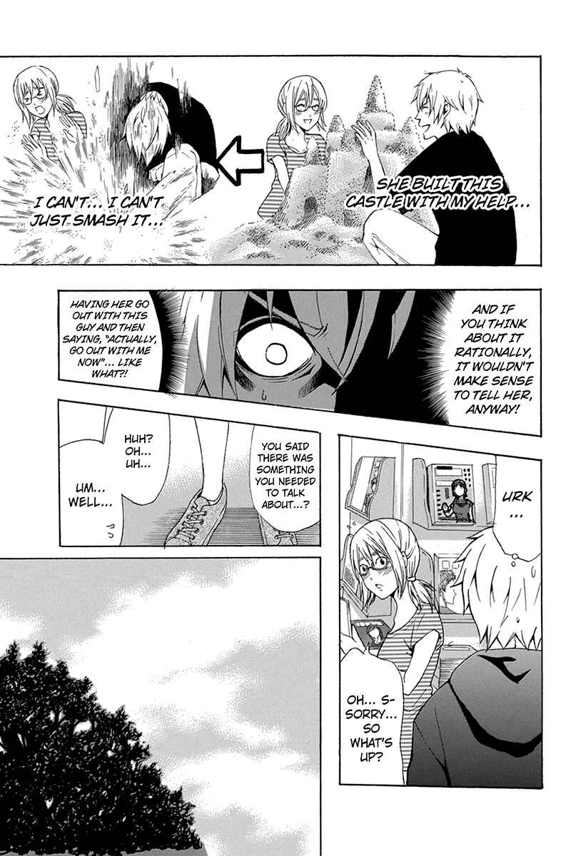 Page 11 Chapter 66 Naze Toudouin Seiya 16-sai wa Kanojo ga Dekinai no ka?