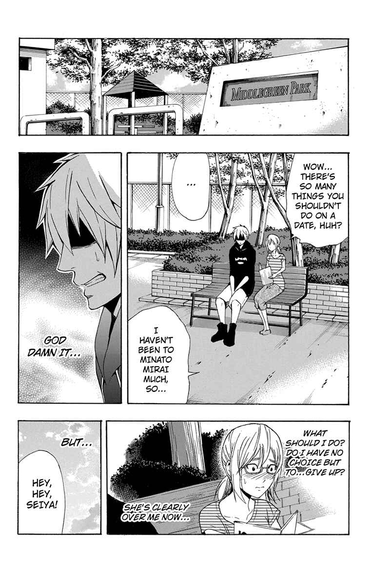 Page 12 Chapter 66 Naze Toudouin Seiya 16-sai wa Kanojo ga Dekinai no ka?