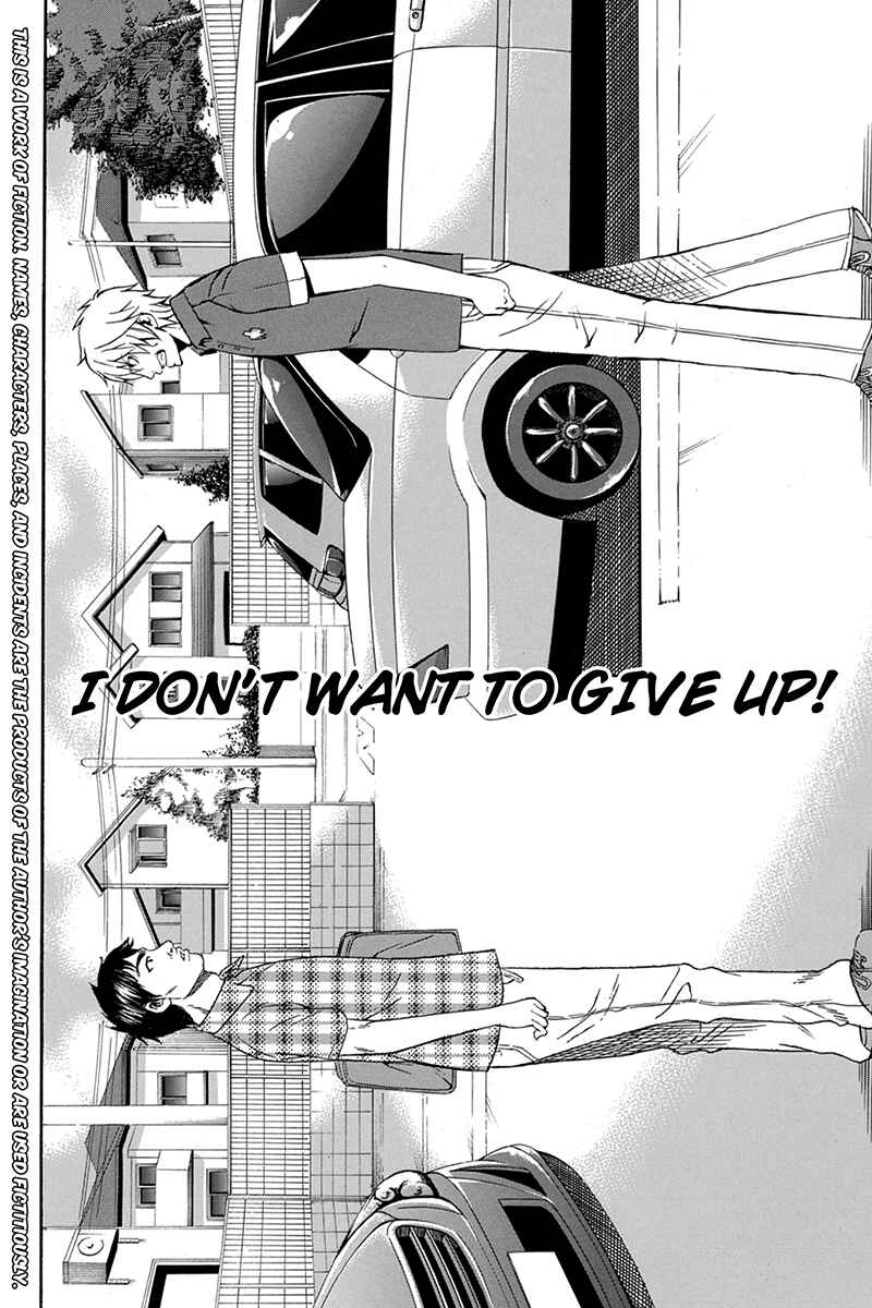 Page 2 Chapter 66 Naze Toudouin Seiya 16-sai wa Kanojo ga Dekinai no ka?