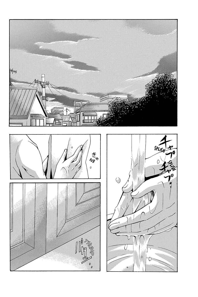 Page 24 Chapter 66 Naze Toudouin Seiya 16-sai wa Kanojo ga Dekinai no ka?