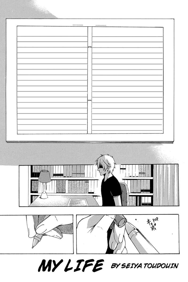 Page 25 Chapter 66 Naze Toudouin Seiya 16-sai wa Kanojo ga Dekinai no ka?