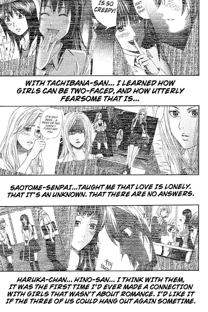 Page 29 Chapter 66 Naze Toudouin Seiya 16-sai wa Kanojo ga Dekinai no ka?