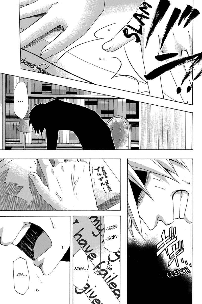 Page 31 Chapter 66 Naze Toudouin Seiya 16-sai wa Kanojo ga Dekinai no ka?