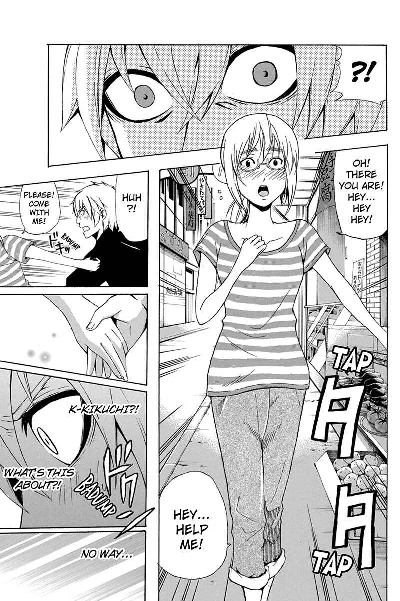 Page 7 Chapter 66 Naze Toudouin Seiya 16-sai wa Kanojo ga Dekinai no ka?