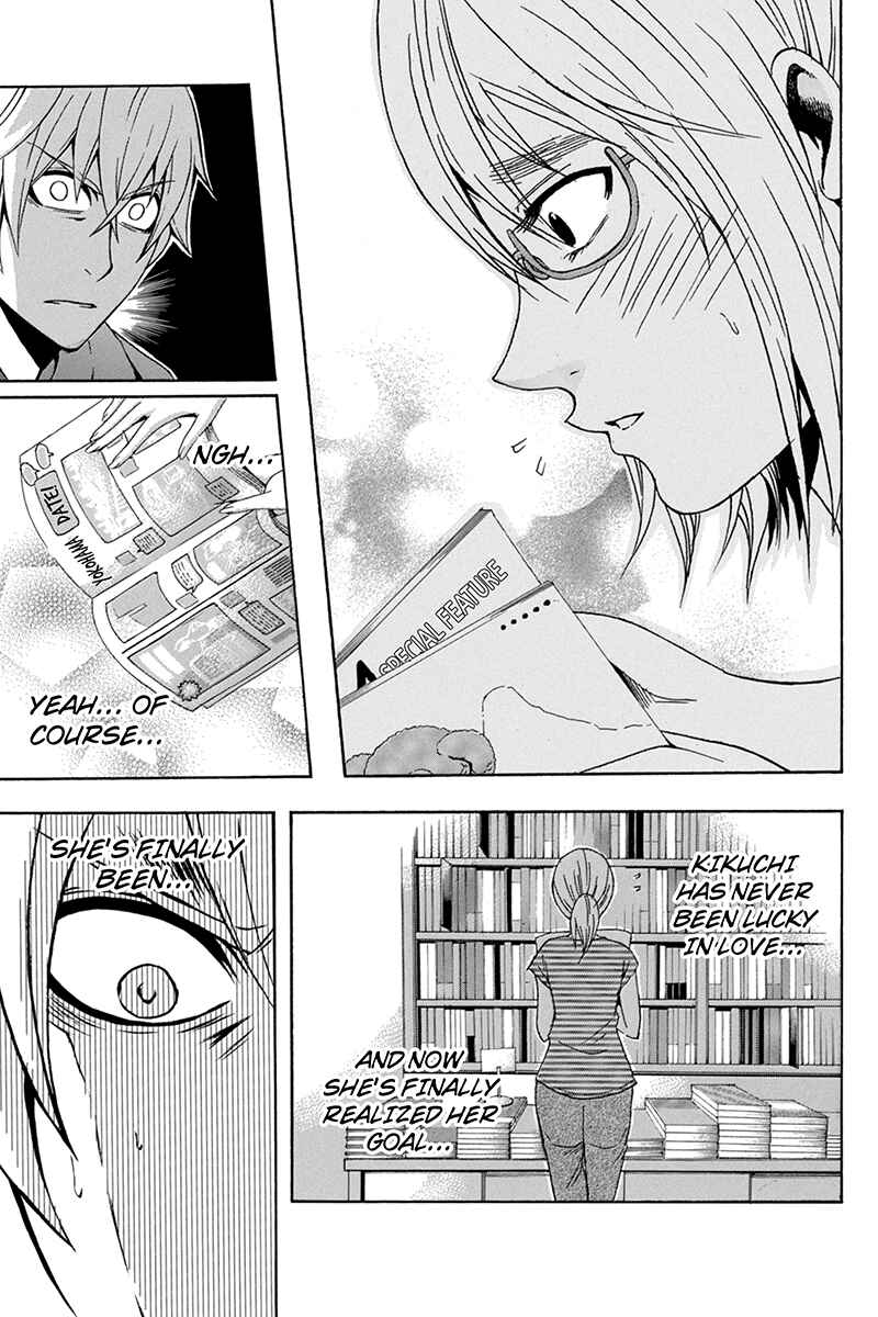 Page 9 Chapter 66 Naze Toudouin Seiya 16-sai wa Kanojo ga Dekinai no ka?