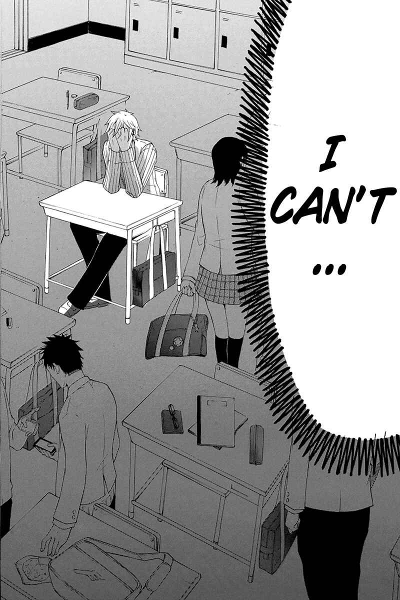 Page 12 Chapter 28 Naze Toudouin Seiya 16-sai wa Kanojo ga Dekinai no ka?