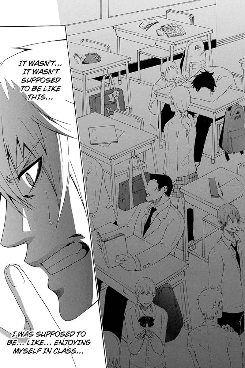 Page 13 Chapter 28 Naze Toudouin Seiya 16-sai wa Kanojo ga Dekinai no ka?