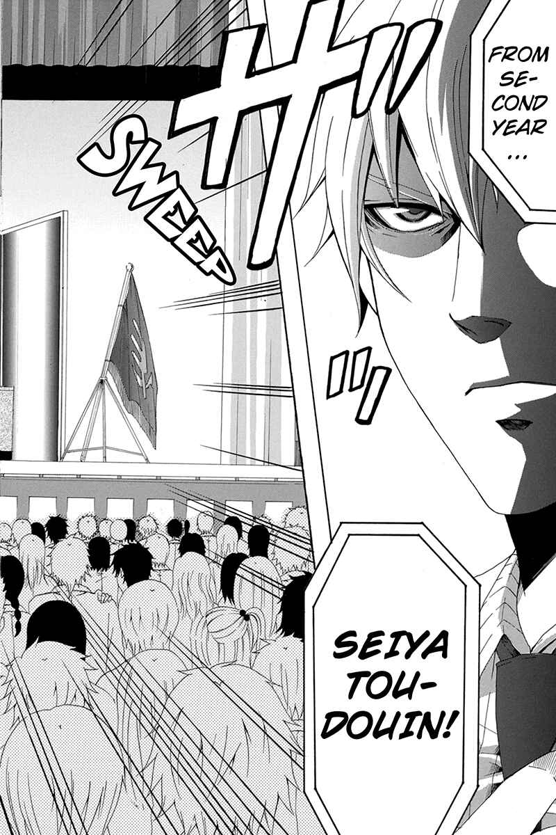 Page 2 Chapter 28 Naze Toudouin Seiya 16-sai wa Kanojo ga Dekinai no ka?