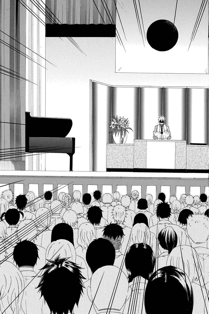 Page 3 Chapter 28 Naze Toudouin Seiya 16-sai wa Kanojo ga Dekinai no ka?