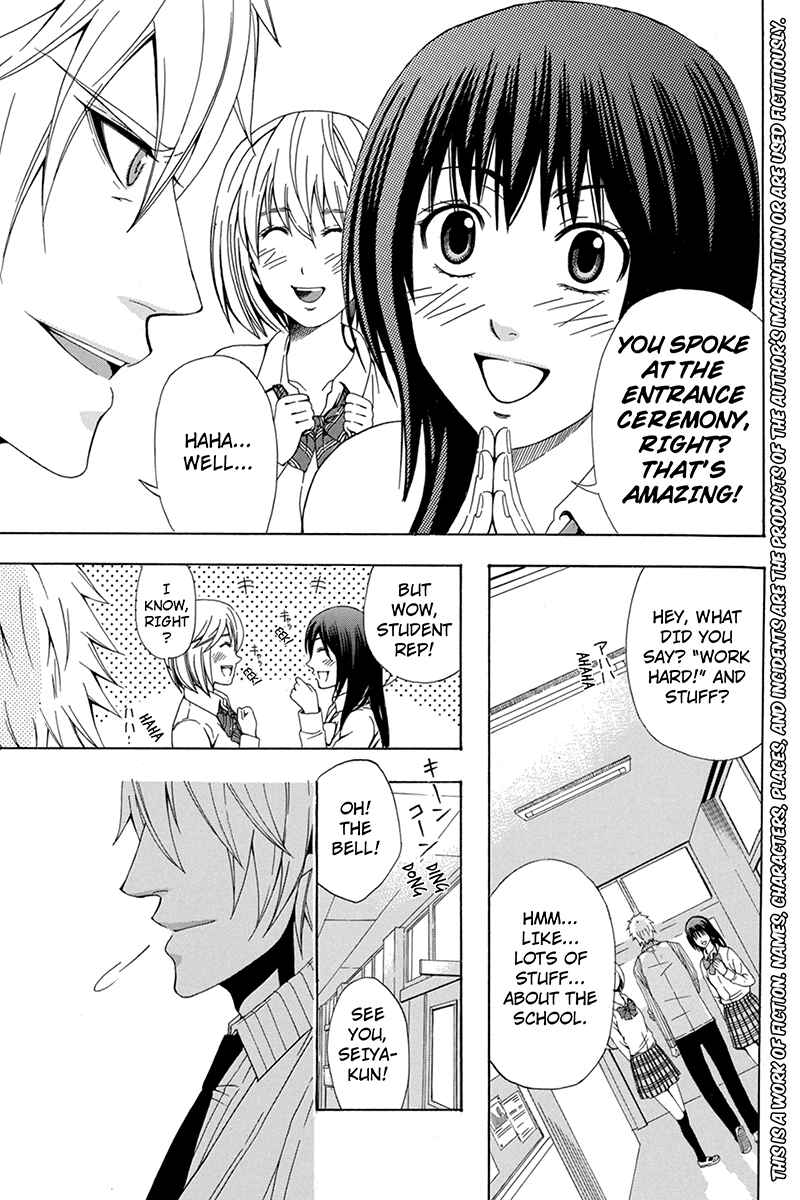 Page 5 Chapter 28 Naze Toudouin Seiya 16-sai wa Kanojo ga Dekinai no ka?