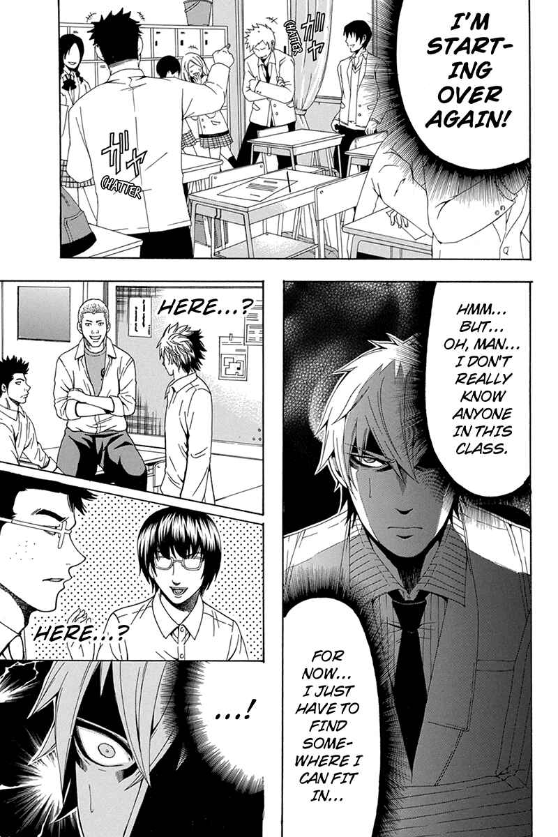 Page 9 Chapter 28 Naze Toudouin Seiya 16-sai wa Kanojo ga Dekinai no ka?