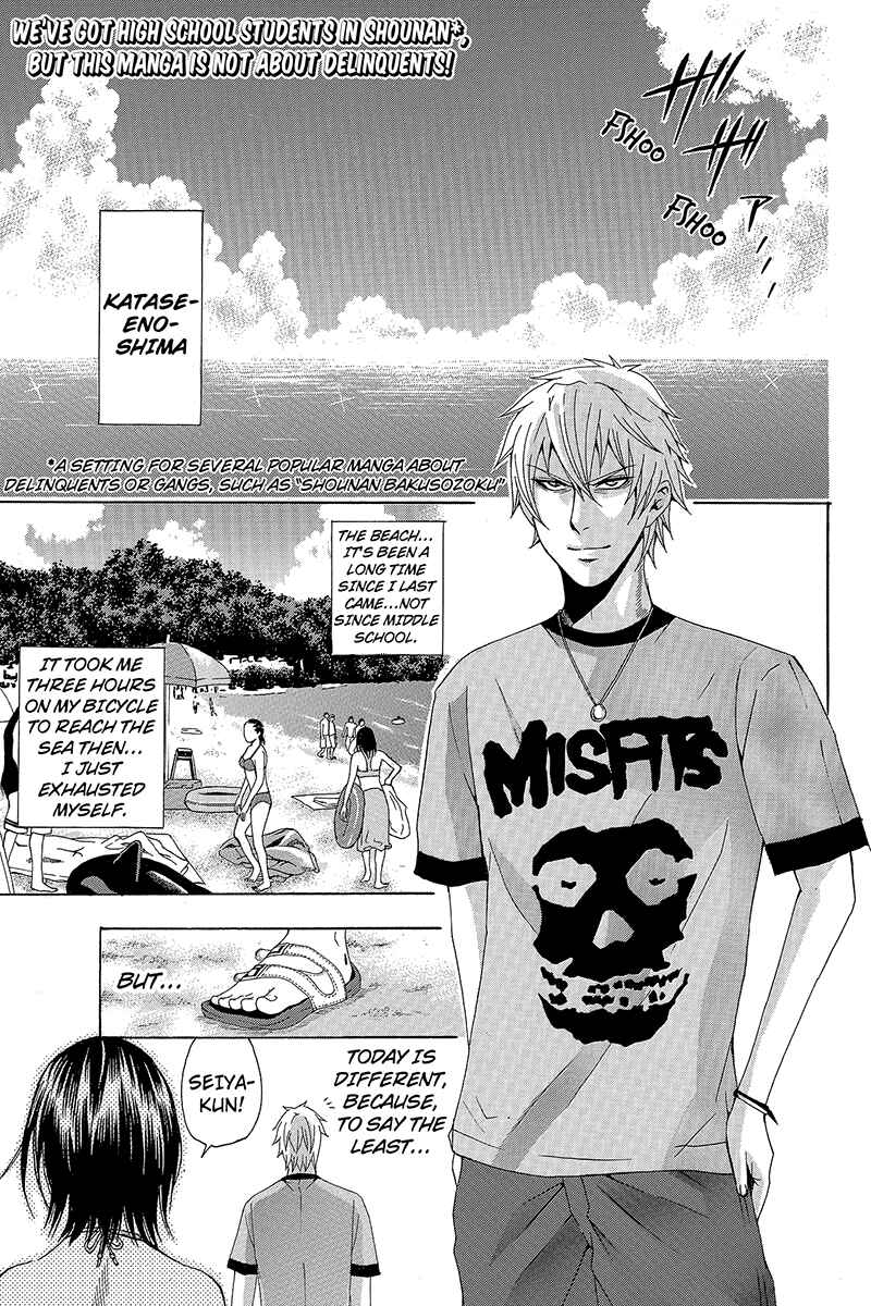Page 1 Chapter 6 Naze Toudouin Seiya 16-sai wa Kanojo ga Dekinai no ka?