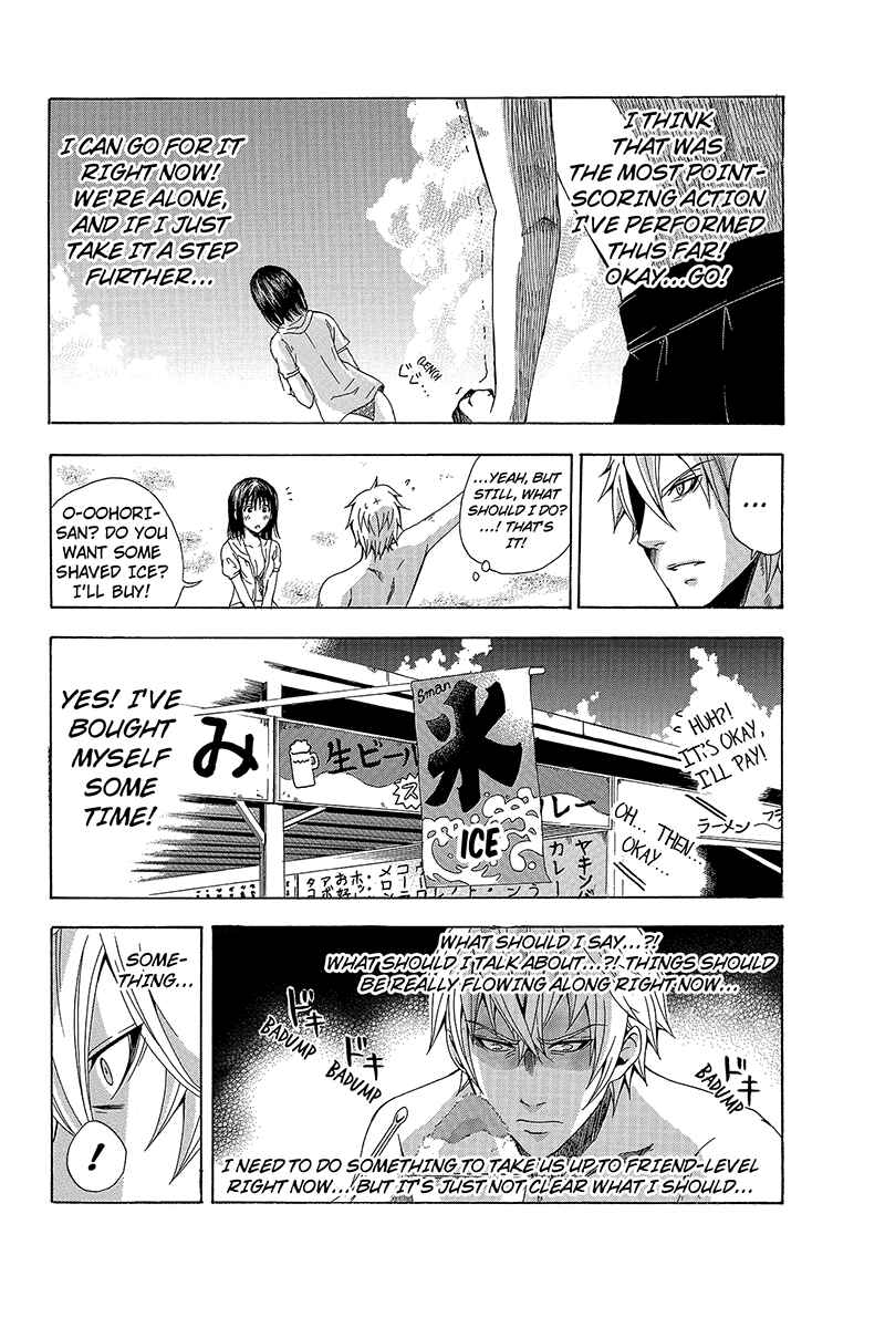 Page 14 Chapter 6 Naze Toudouin Seiya 16-sai wa Kanojo ga Dekinai no ka?