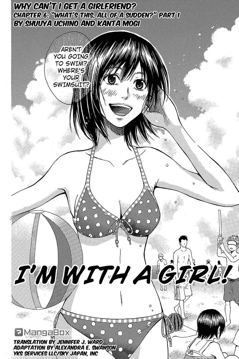 Page 2 Chapter 6 Naze Toudouin Seiya 16-sai wa Kanojo ga Dekinai no ka?