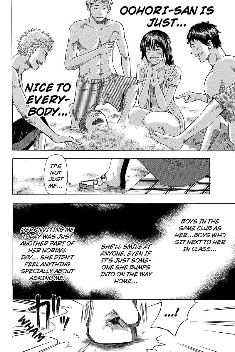 Page 20 Chapter 6 Naze Toudouin Seiya 16-sai wa Kanojo ga Dekinai no ka?