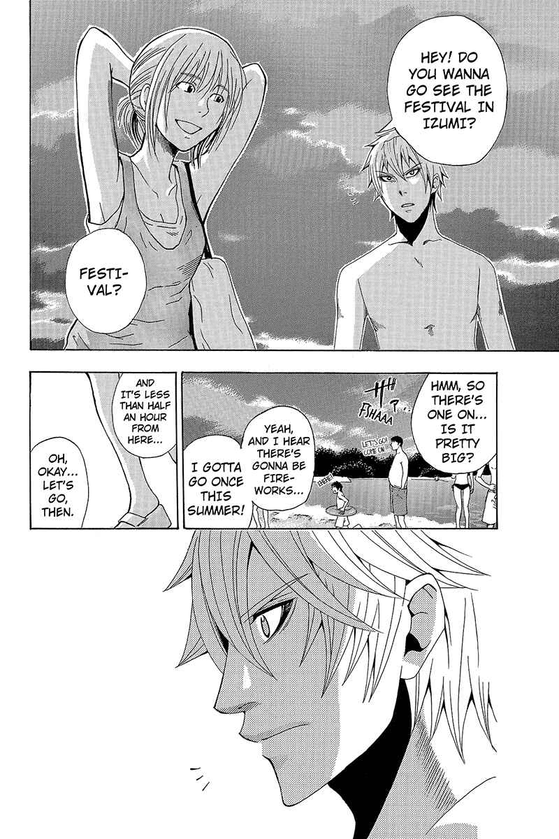Page 24 Chapter 6 Naze Toudouin Seiya 16-sai wa Kanojo ga Dekinai no ka?